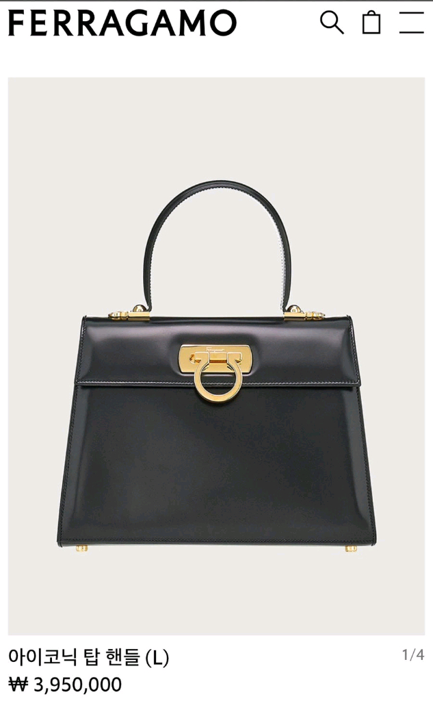 페라가모 캘리백--5