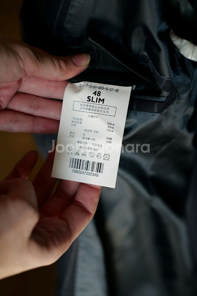 맨온더분 스트라이프 더블 브레스티드 수트 48--3