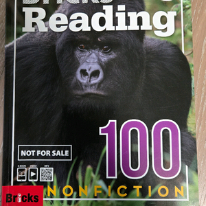 Bricks Reading 100 Nonfiction 2 (100-2) (비매품)
