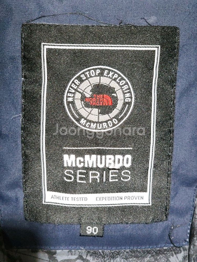 (95) 노스페이스 맥머도 패딩점퍼 네이비 거위털 구스다운 후드자켓--2