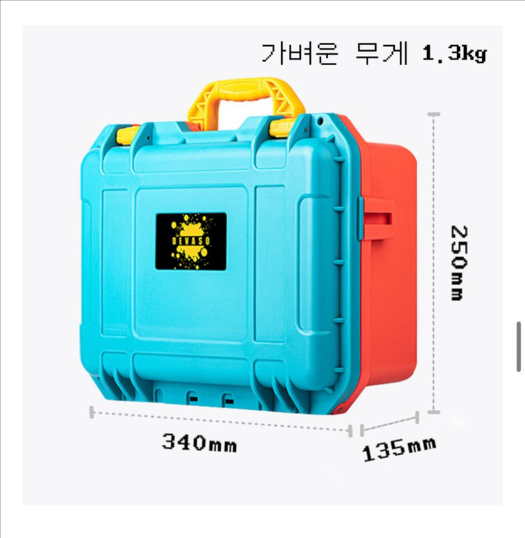 닌텐도 스위치 하드 범퍼 캐리어 가방 (어깨 스트랩 포함) 이미지