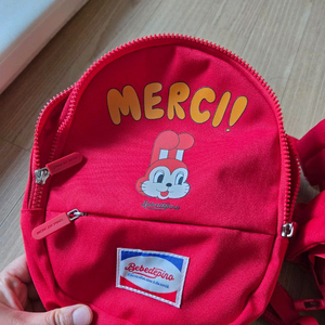 베베드피노 아기 백팩 가방