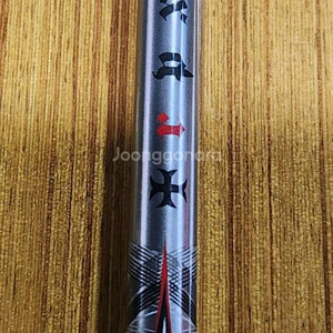 TRPX 페더(feather) 프리미엄 경량 드라이버 샤프트ㅡ최종인하