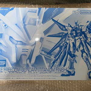 Rg 스트라이크 프리덤 건담 티타늄 피니쉬 미개봉