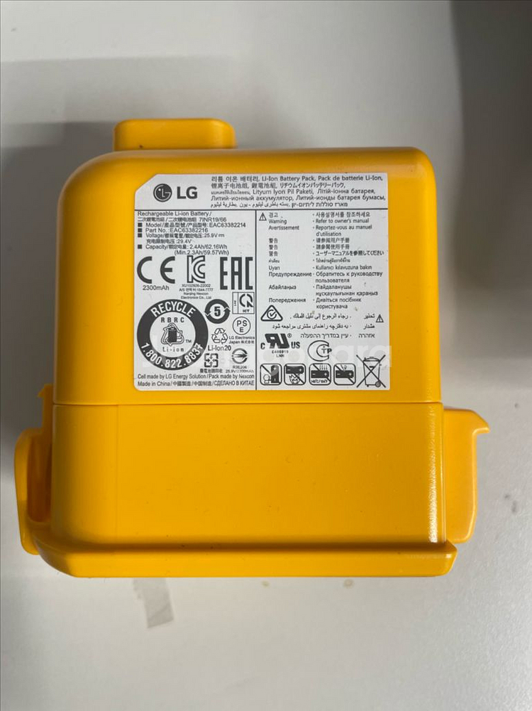 LG 코드제로 A9 물걸레 헤드+배터리--1