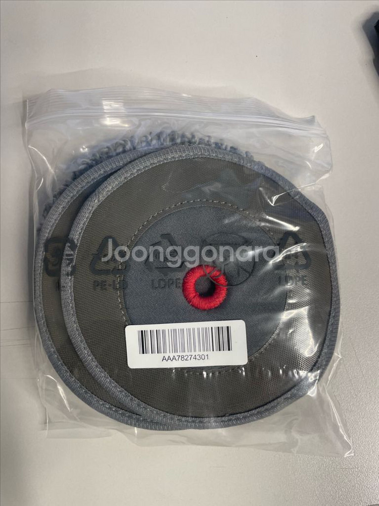 LG 코드제로 A9 물걸레 헤드+배터리--3