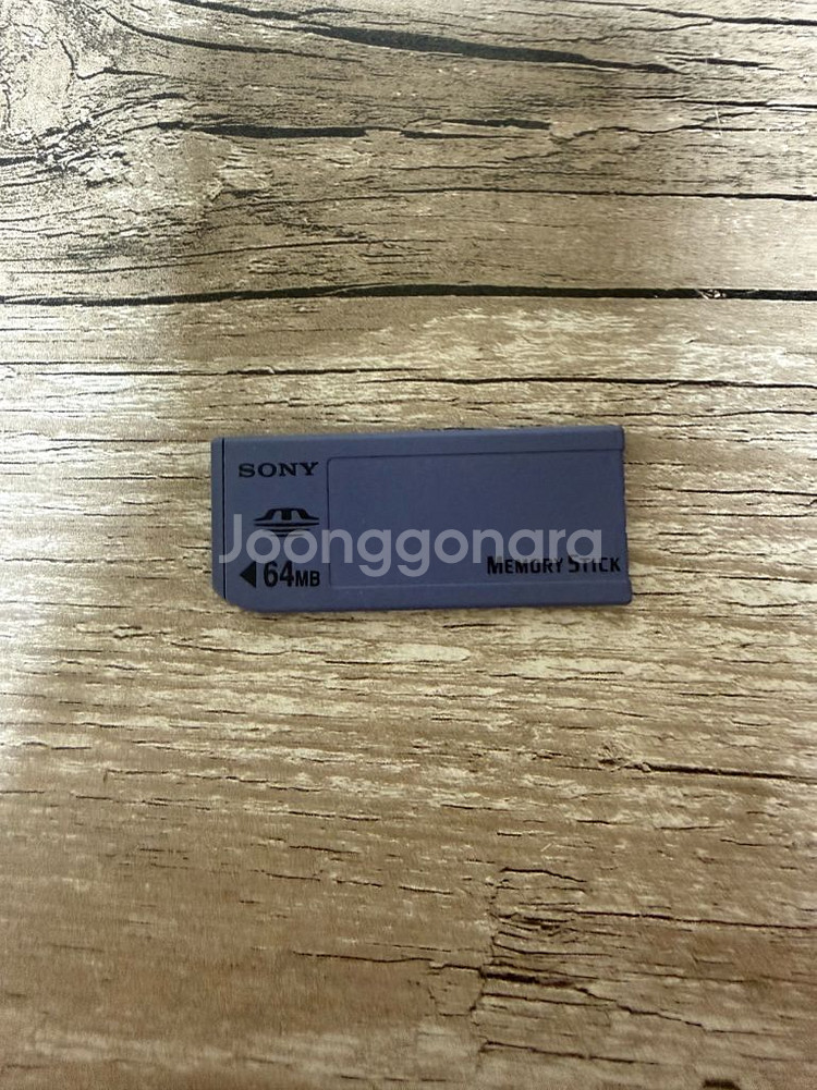 소니 메모리 스틱 64gb--0