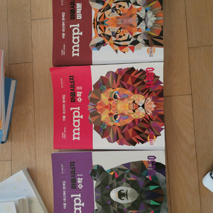 마플 수1, 수2, 미적분 팝니다