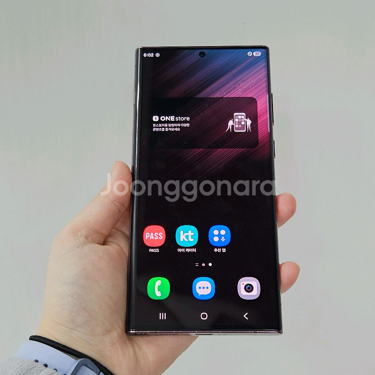 갤럭시 S22 울트라 256GB 44만원 29666--0