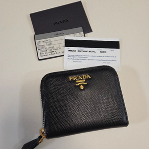프라다 사피아노 동전지갑 1MM268