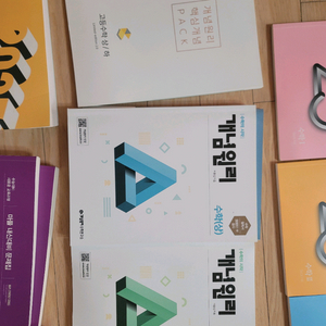 개념원리 상,하 팝니다