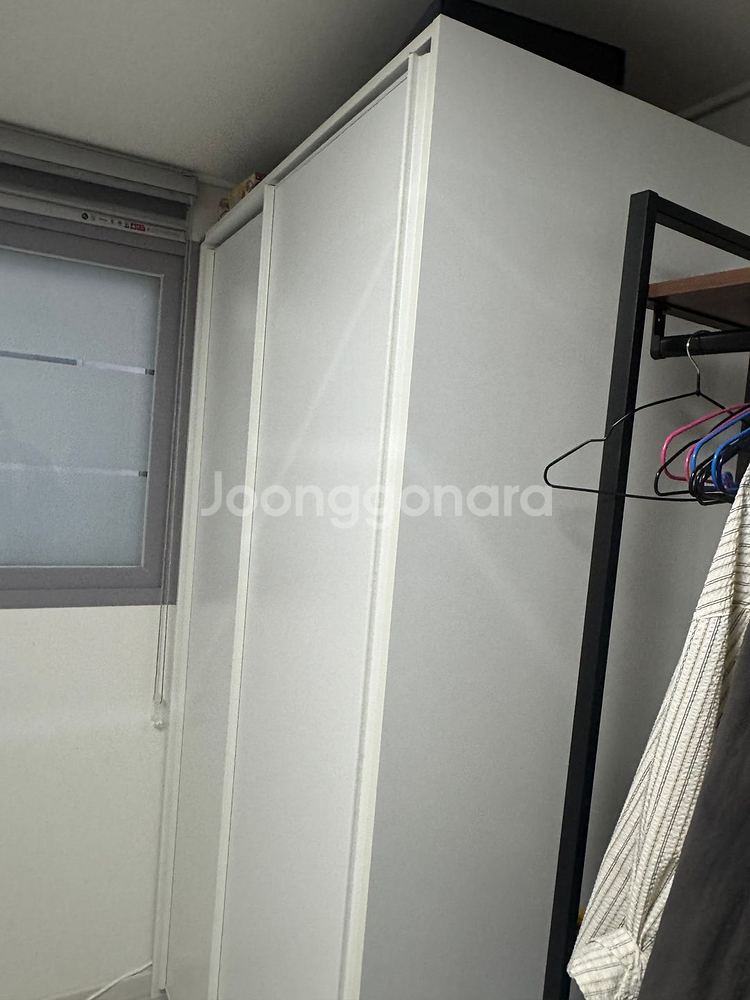 로홈 슬라이드 장 3개 팝니다--2