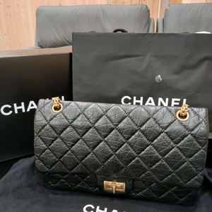 샤넬 빈티지 2.55 라지백