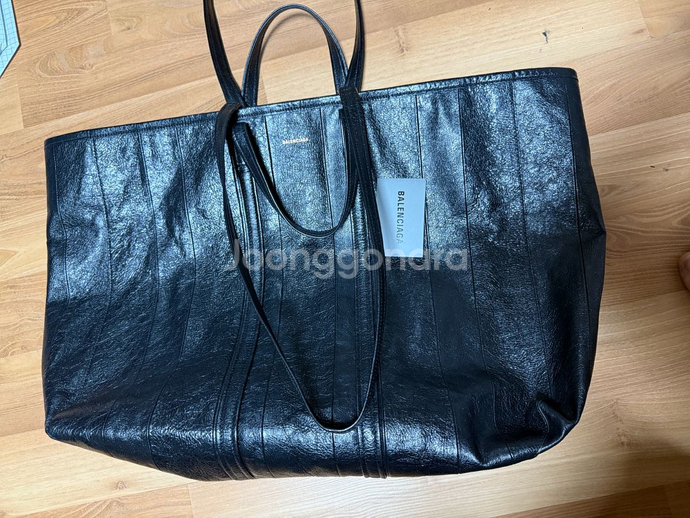 발렌시아가 이스트웨스트 라지백--0