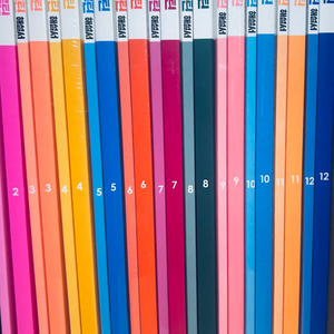 2026 이명학의 수능루틴 2~12권