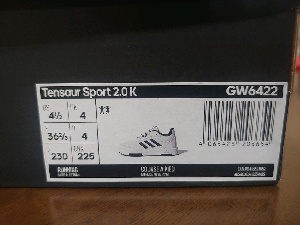 아디다스 운동화--1