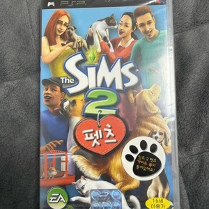 PS3/PSP 명작 타이틀 정리해요 가격 낮게 책정했습니다 이미지
