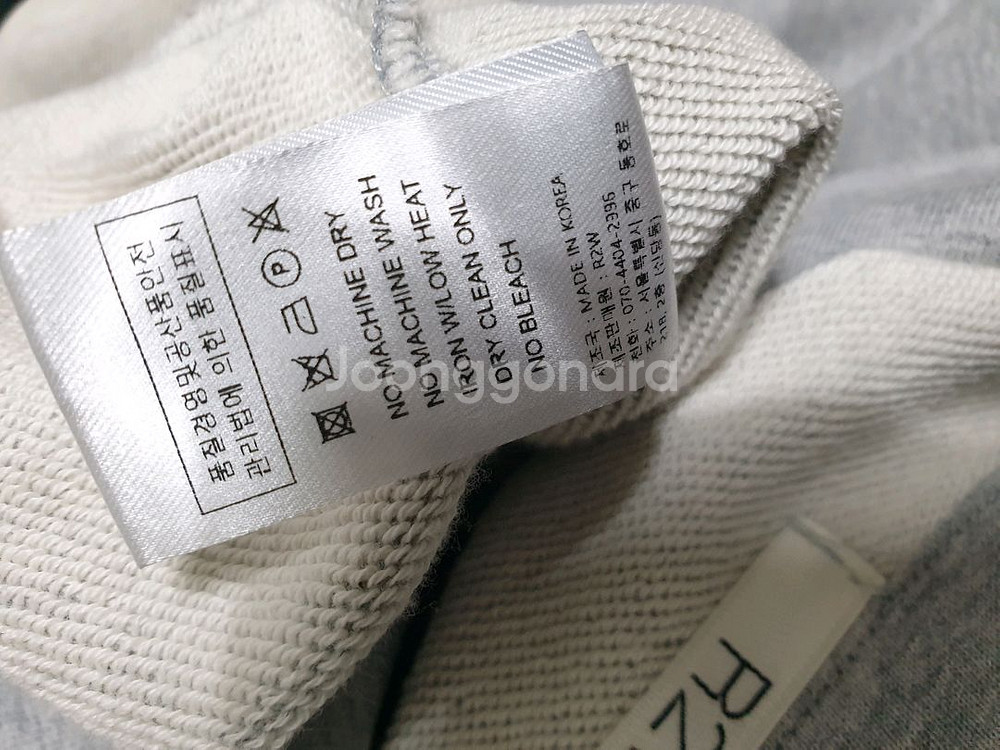 R2W 셔츠 면 티셔츠/프리--6