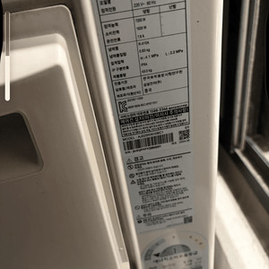 삼성 시스템 실외기 이미지