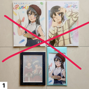 청춘돼지 원화 일러스트, OST 앨범, 포스터, 클리어파일, DVD 등등