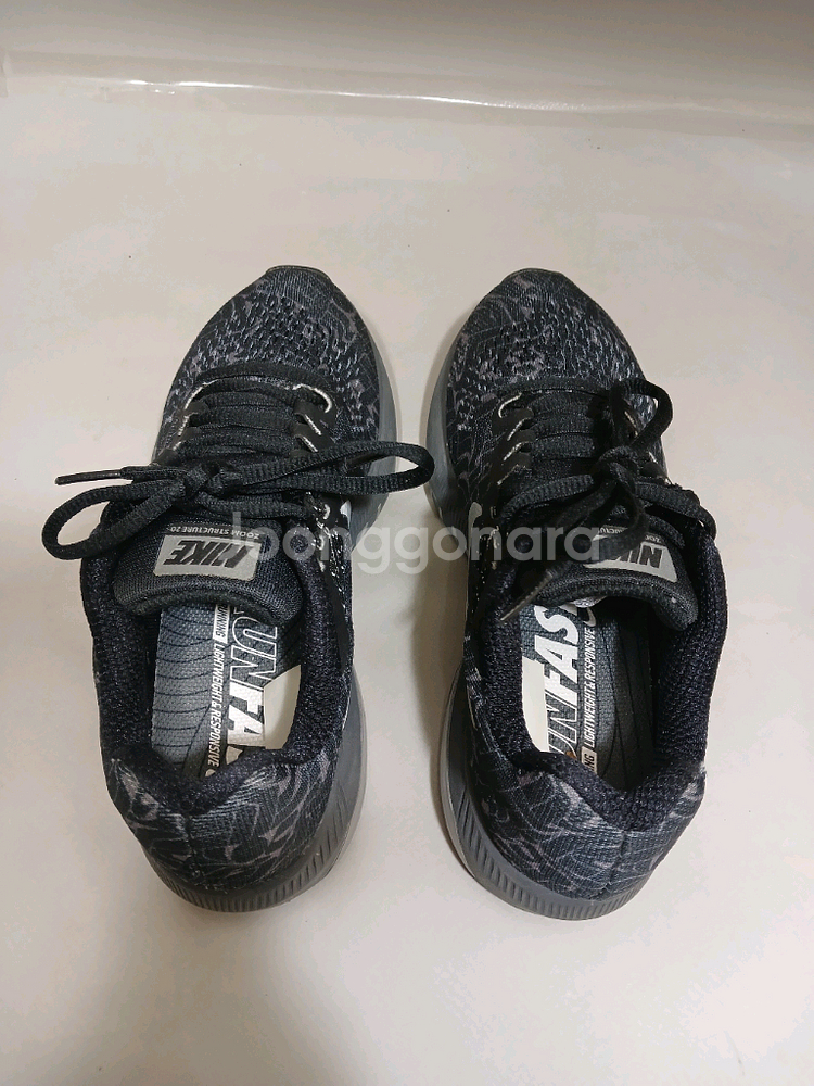 나이키 에어줌 스트릭처20 230--6