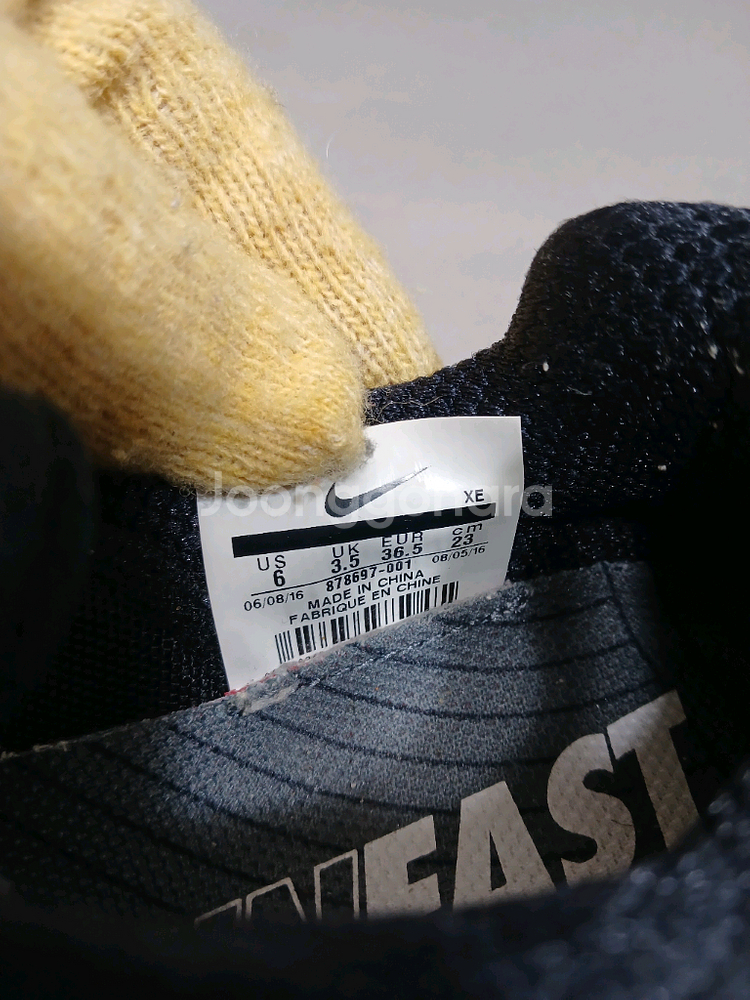 나이키 에어줌 스트릭처20 230--9