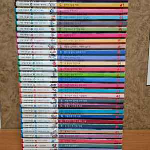 스마트 생활속사회탐구 플러스(구성완벽,새책수준)