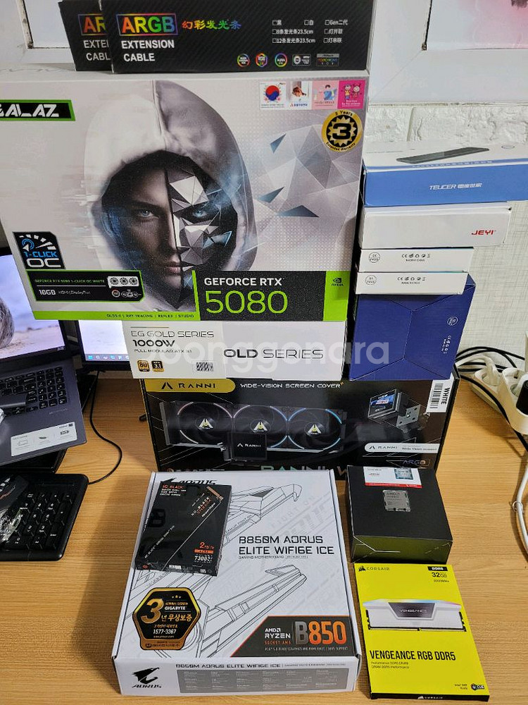 프리미엄 9800X3D 5080 2TB 라이저키트 게이밍 컴퓨터--4