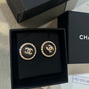 샤넬 CC 로고 크리스탈 귀걸이