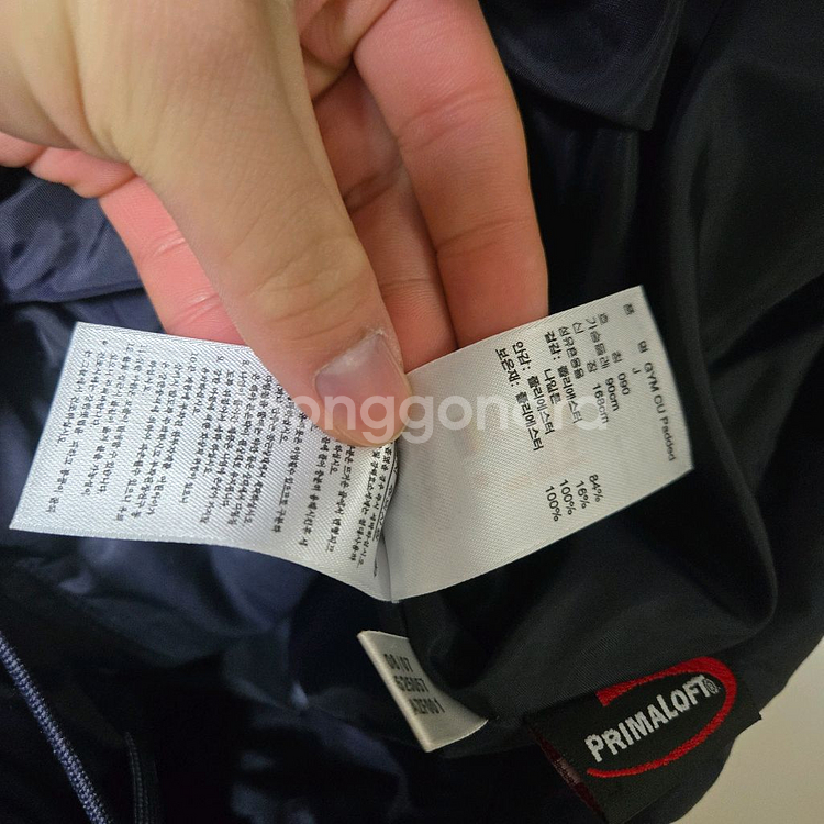 스텔라맥카트니 X 아디다스 스퀘어 푸퍼 재킷 / 여성 패딩--5