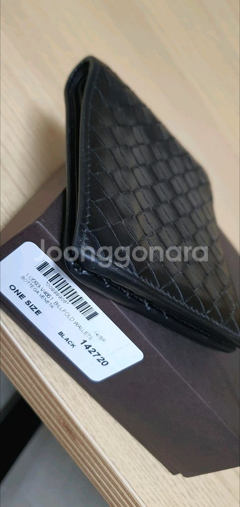 보테가 반지갑 블랙 정품A급(감정O)구찌프라다루이비통디올고야드샤넬셀린느생로랑버버리발렌시아가--3