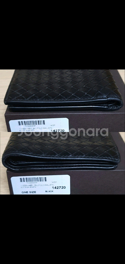 보테가 반지갑 블랙 정품A급(감정O)구찌프라다루이비통디올고야드샤넬셀린느생로랑버버리발렌시아가--6