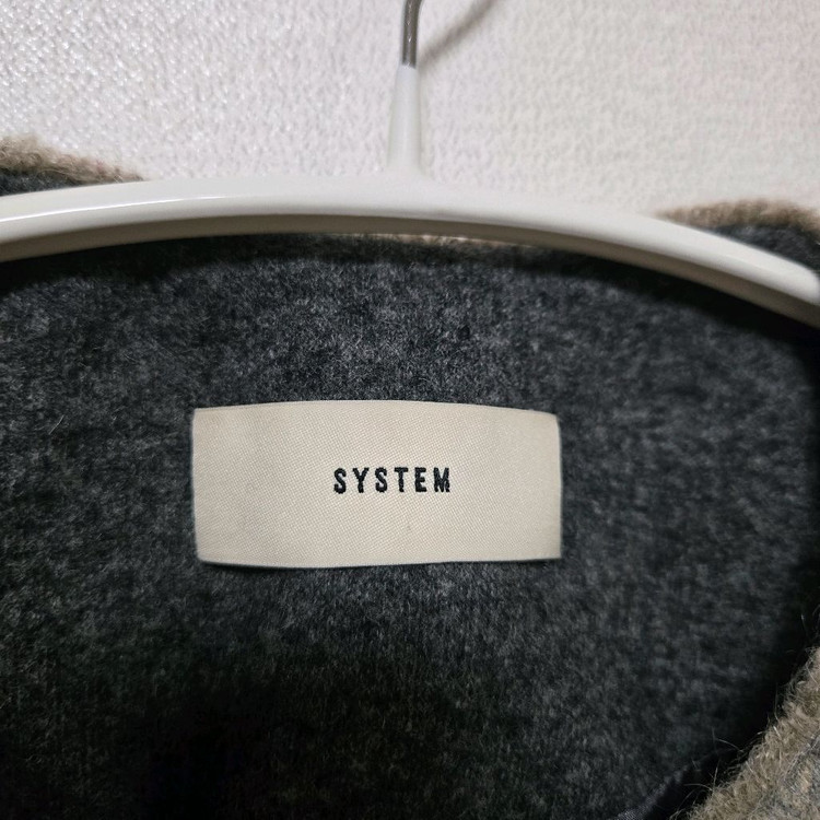 시스템 알파카 집업 코트 / 여성 코트--3