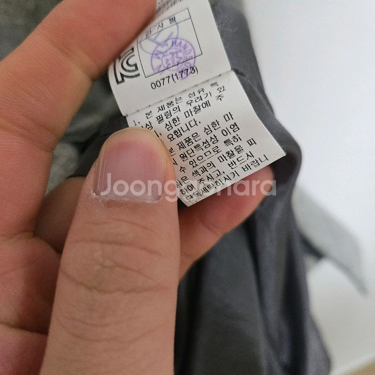 시스템 알파카 집업 코트 / 여성 코트--5