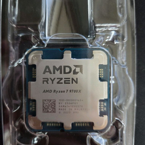 라이젠 7 9700x
