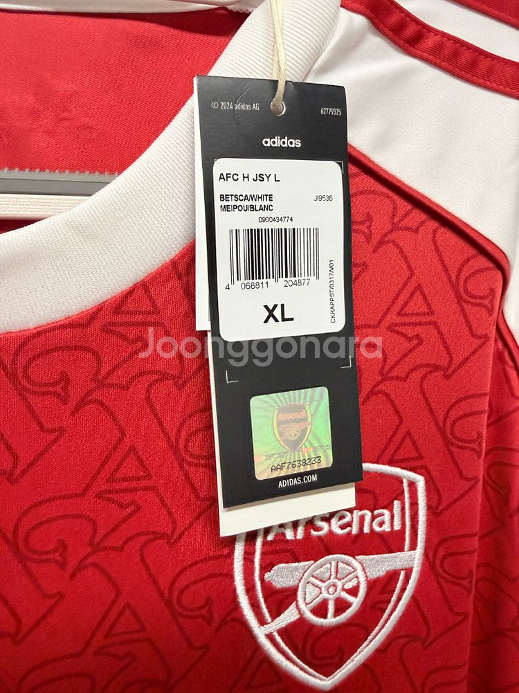 (새상품) 25-26 아스날 홈 긴팔 No.10 에제 정품 유니폼--3