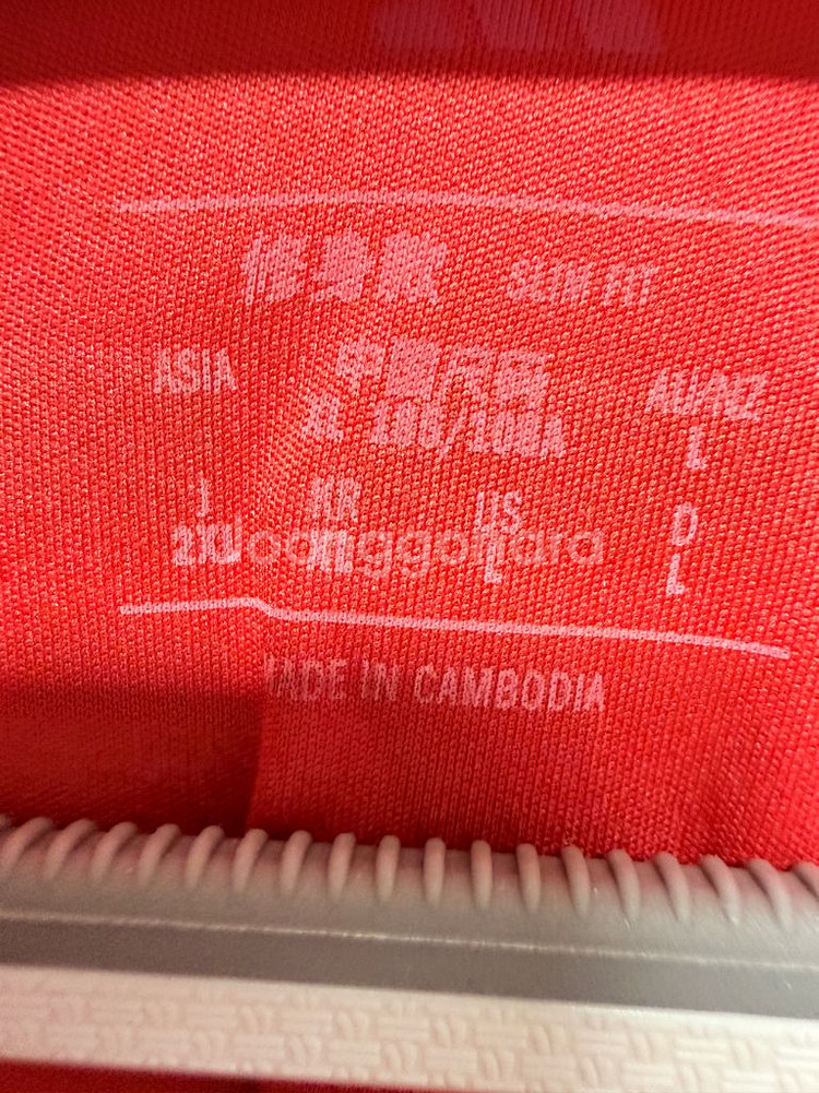 (새상품) 25-26 아스날 홈 긴팔 No.10 에제 정품 유니폼--5