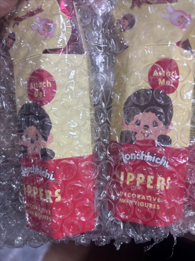 몬치치 히퍼 시크릿 이미지