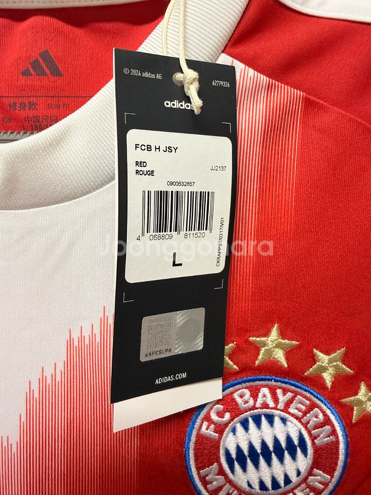 (새상품) 25-26 바이에른 뮌헨 홈 No.25 뮐러 기념 정품 유니폼--6