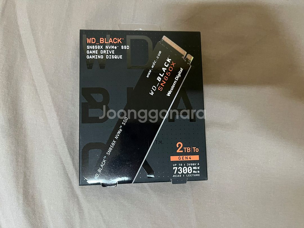 WD SN850X SSD 2TB--0