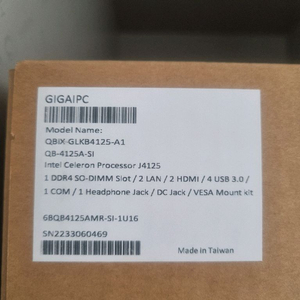 산업용 미니PC GIGAIPC Q8i GLK B4125-A1