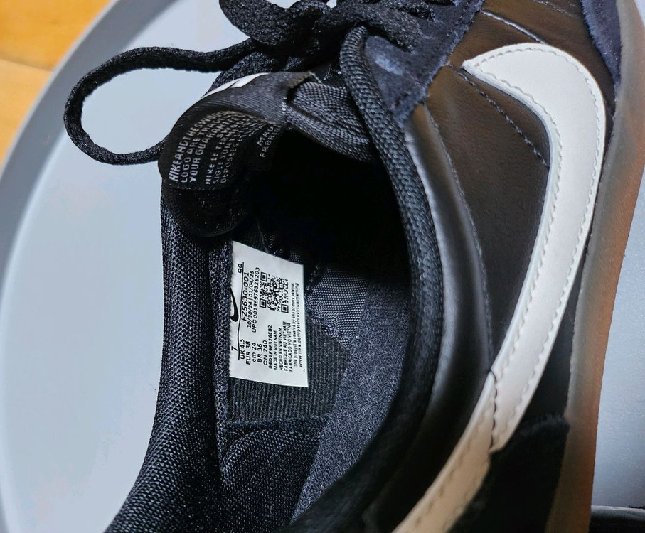 나이키 킬샷2 이미지