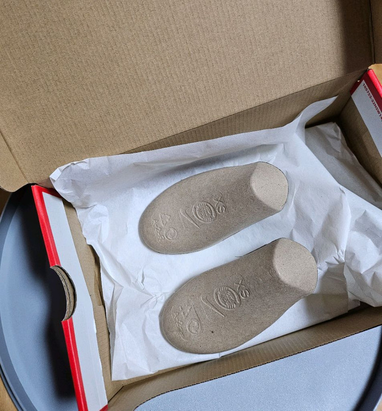 나이키 킬샷2 이미지