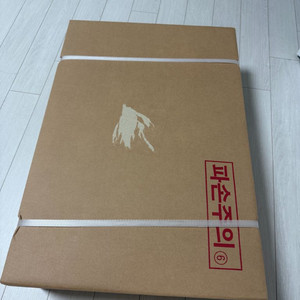 레고 브릭링크 910043 포레스트 스트롱홀드 MISB