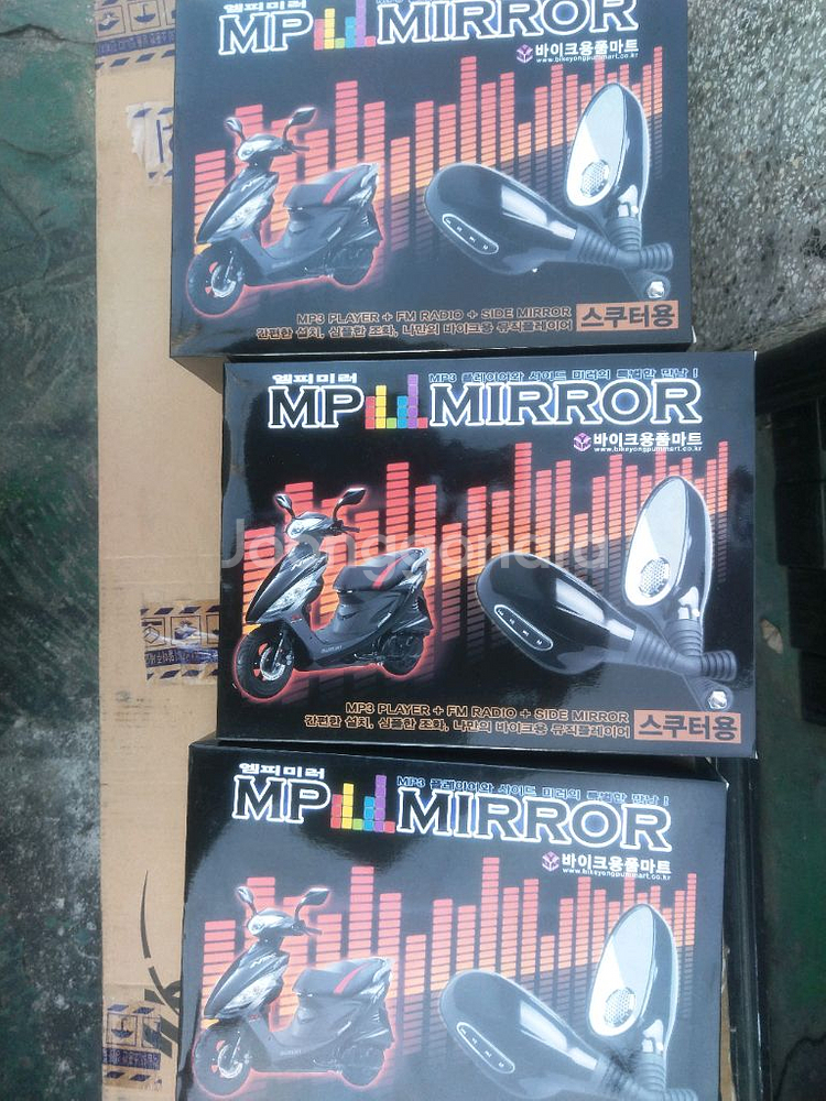 오토바이 스쿠터 백미러 거울 스피커 새상품--9