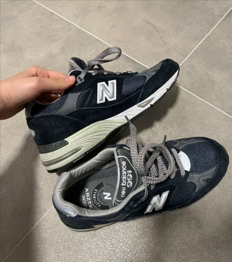 뉴발란스 991 이미지