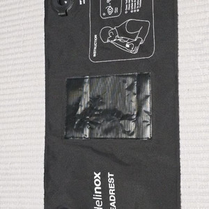 헬리녹스 에어 헤드레스트