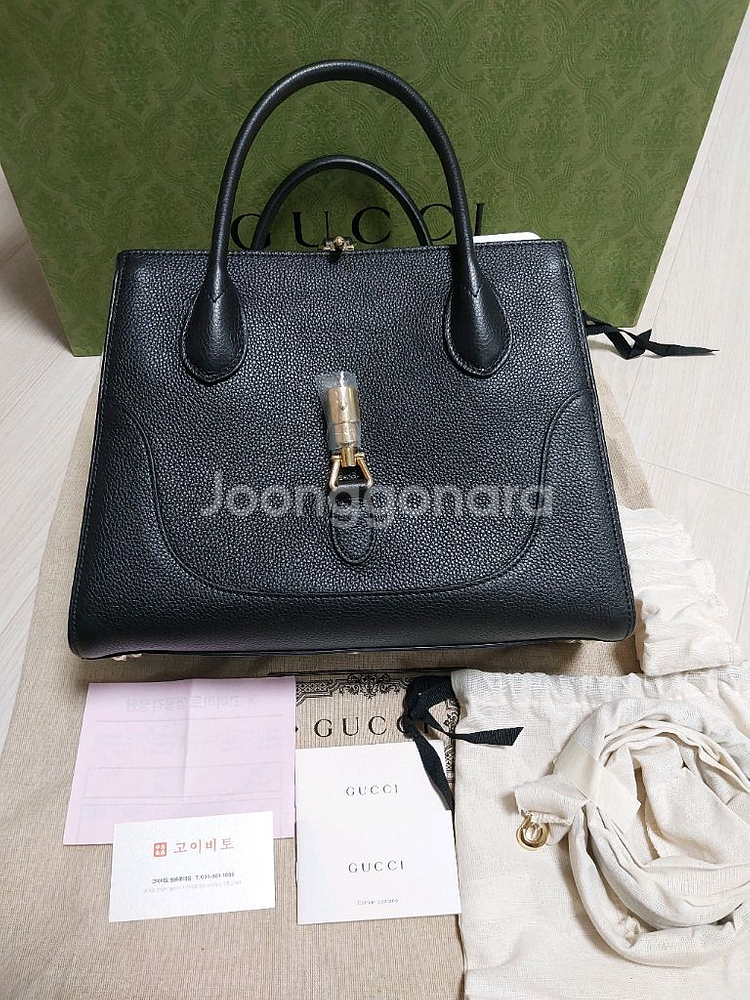 (정품)새상품 구찌 재키백 1961 스몰 토트백 727810--0