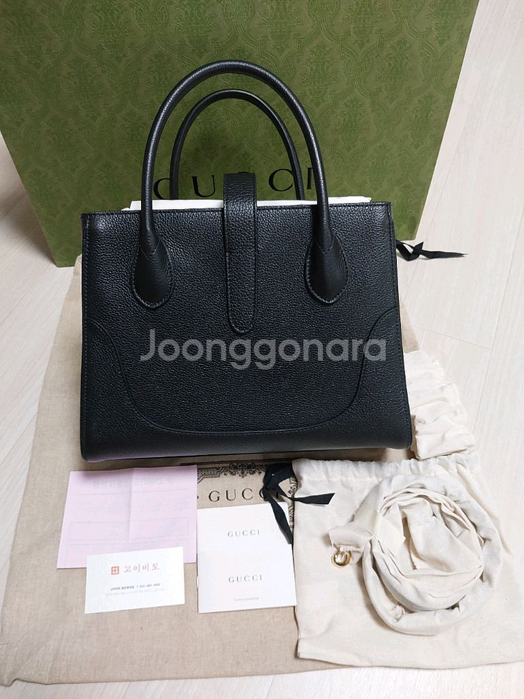 (정품)새상품 구찌 재키백 1961 스몰 토트백 727810--1