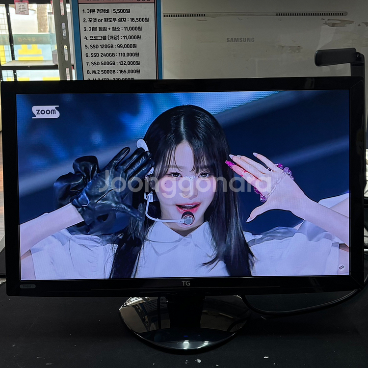 사무용 게임용 24인치 TG 평면모니터 60Hz 판매합니다! 안전포장! 무료배송!--1